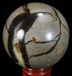 Polished Septarian Sphere - Madagascar #67856-1